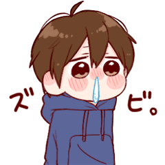 Toco S Japanese Kawaii With Love 12 Line Stickers Line Store Toco S Japanese Kawaii With Love 12 Line Stickers Line Store