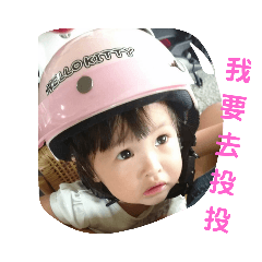 小妞的搞怪表情