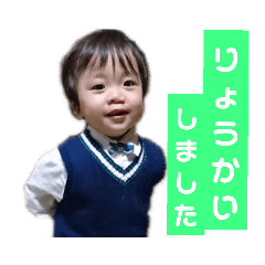 AYUMI_20181125131312