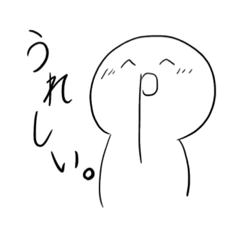 Yuto_