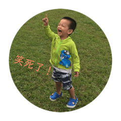 佑仔2