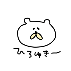 meriko_20181125133847