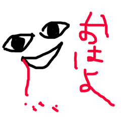 nanana_20181125164333