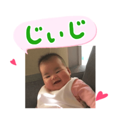 RIHO_20181125150737