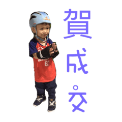 蛋蛋 日常