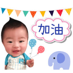 I'm 小蠻頭