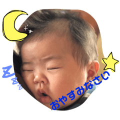 yuma_20181125015438