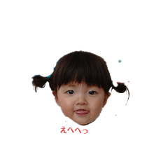 yukiko_20181125142715