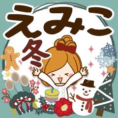 Winter sticker of Emiko