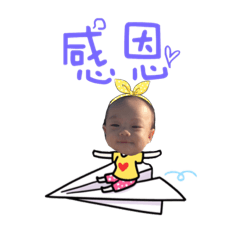 爺爺奶奶的寶貝們