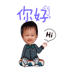 賣萌邑哥