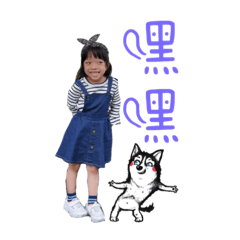 臭魚日記