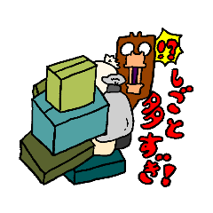 Nozomi_20181125231705