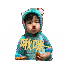 阿胖胖胖胖