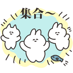Sticker of rabbit for group