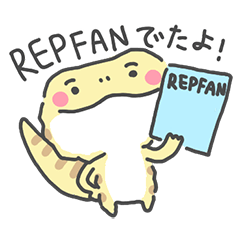 REPFAN Bearded Dragon Sticker
