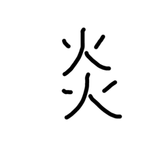 Yossy_20181119131358