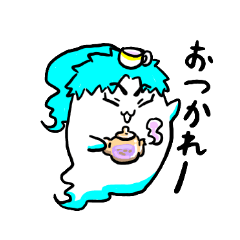 Little ghost momiji
