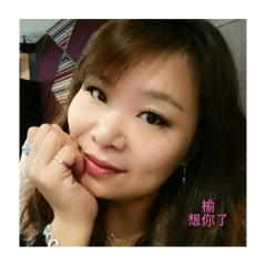榆的貼圖