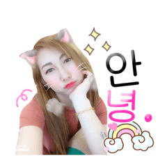 Awa  Sticker...