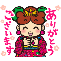 青梅市公式キャラクター ゆめうめちゃん Line スタンプ Line Store