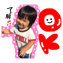 riku.stamp*