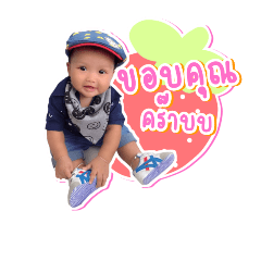 MonMon_20181120215752