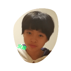 福氣家族2018