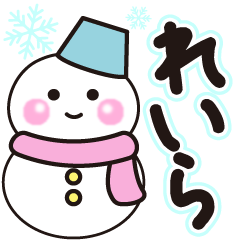 reira shiroi winter sticker