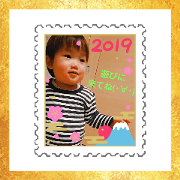 komihana_20181127202555