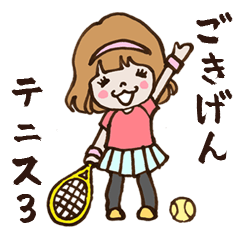 Let's play tennis together 3