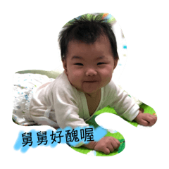 饅頭的舅舅篇