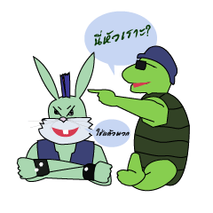 Punk Rabbit & Hip-Hop Turtle