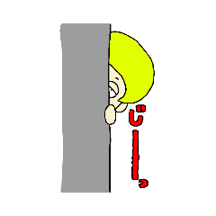 Nozomi_20181126215617