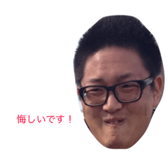 Takao kurematsu 1