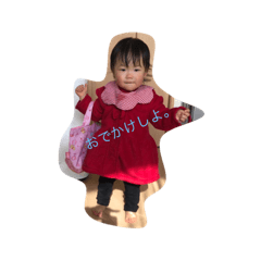 hana_20181126163055