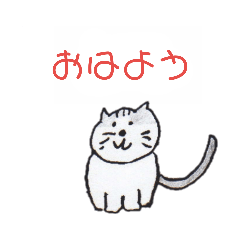 A day of cat Daigo kun 1
