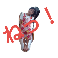 saori_20181126190134