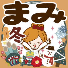 Winter sticker of Mami