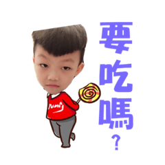 良&倫