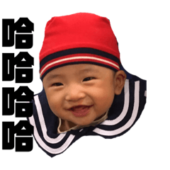 小光頭的生活用語