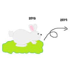 Bunny 2019