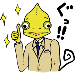 コロレオン Vol.2