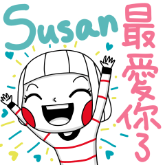 Susan's sticker
