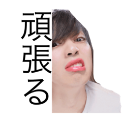 hayato_20181126220138