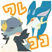 WAREKOKO