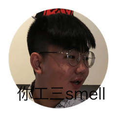 宥7