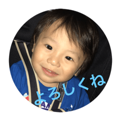 haruto_201811131308553
