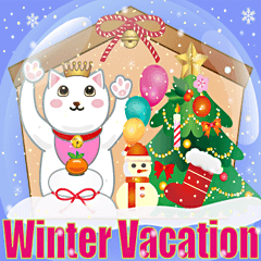 Winter Vacation & Blessing
