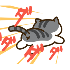 Nekoatsume Animated Stickers